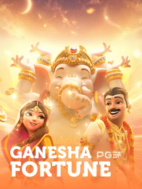 Ganesha Fortune